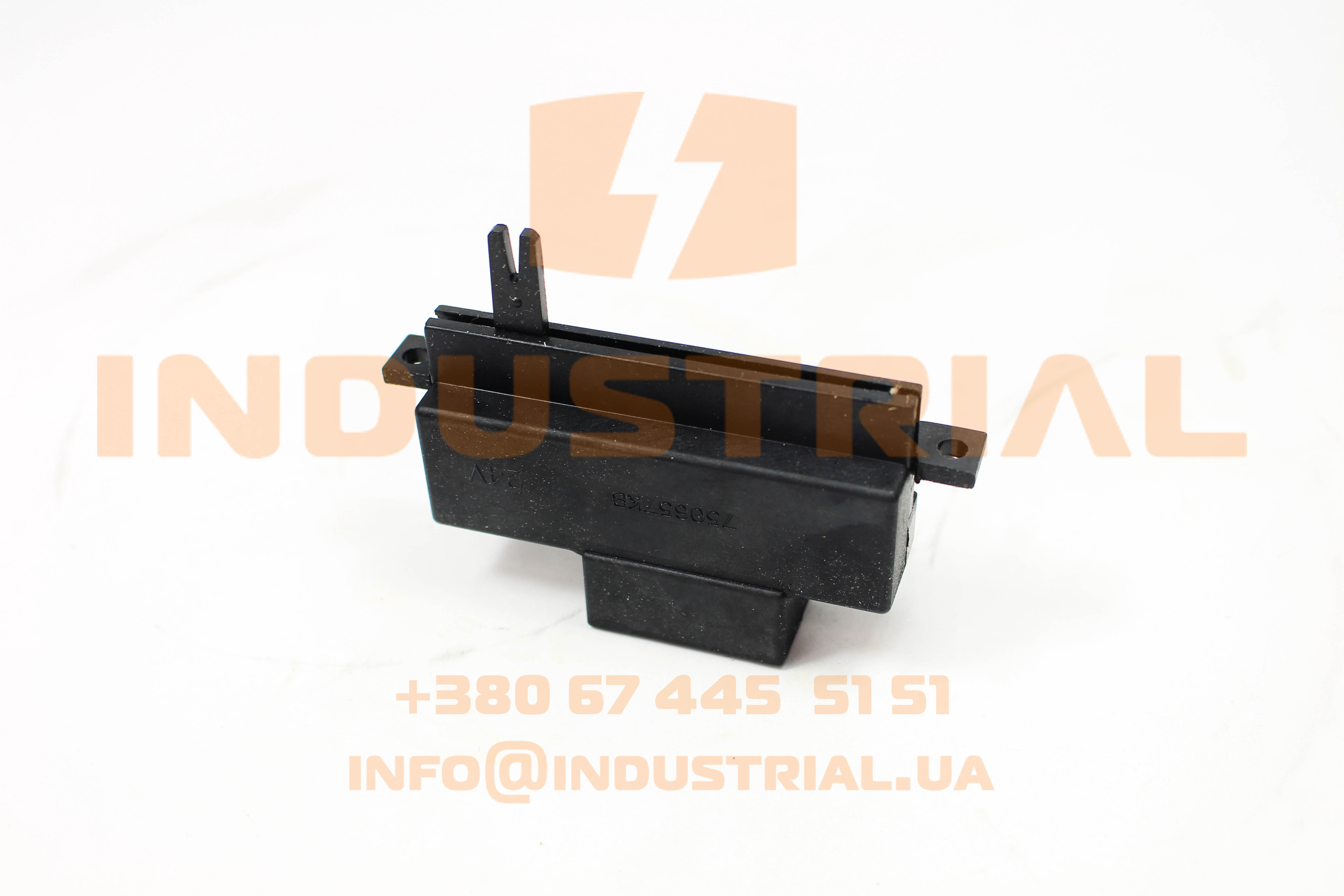 CNH 5561268 CNH INDUSTRIAL